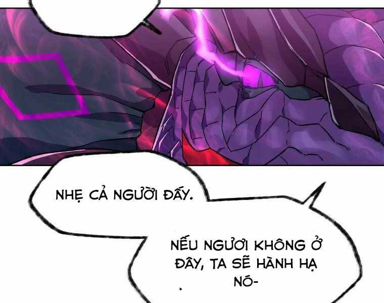 Helmut Đứa Trẻ Bị Ruồng Bỏ Chapter 4 - 116