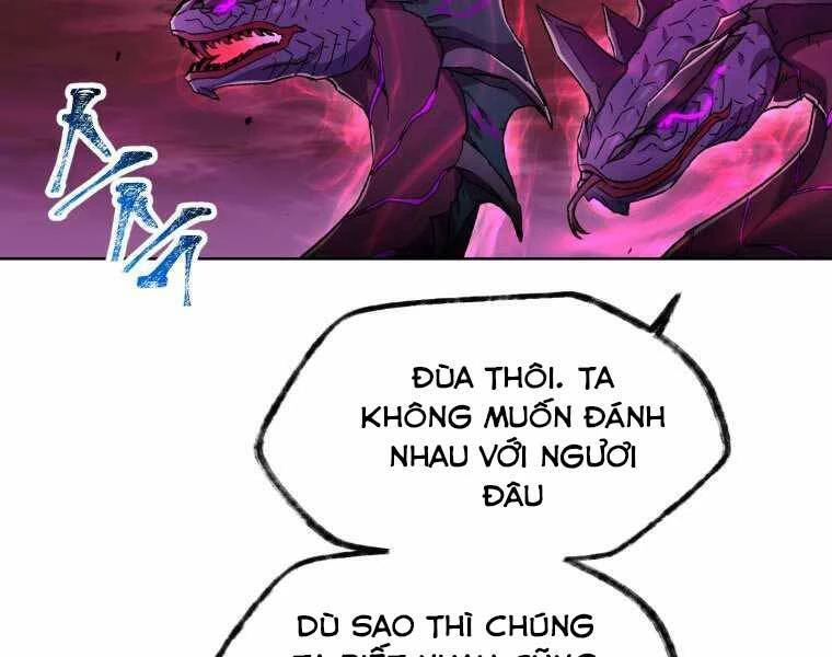Helmut Đứa Trẻ Bị Ruồng Bỏ Chapter 4 - 121