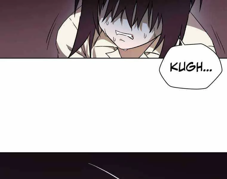 Helmut Đứa Trẻ Bị Ruồng Bỏ Chapter 4 - 133