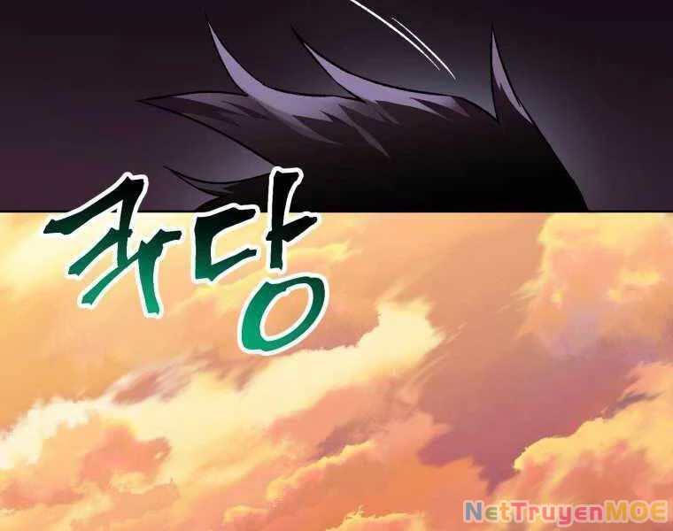 Helmut Đứa Trẻ Bị Ruồng Bỏ Chapter 4 - 134