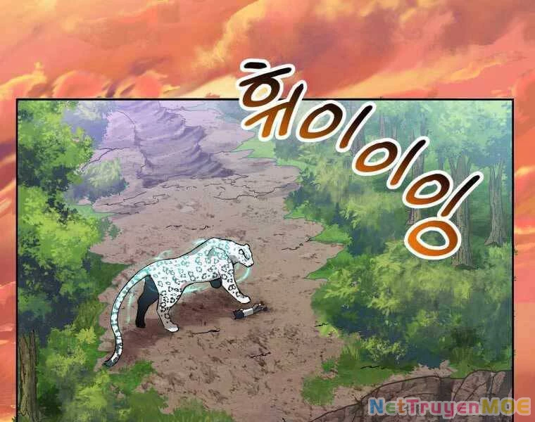 Helmut Đứa Trẻ Bị Ruồng Bỏ Chapter 4 - 135