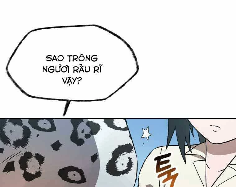 Helmut Đứa Trẻ Bị Ruồng Bỏ Chapter 4 - 145