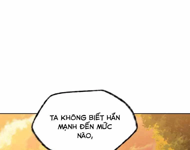 Helmut Đứa Trẻ Bị Ruồng Bỏ Chapter 4 - 155