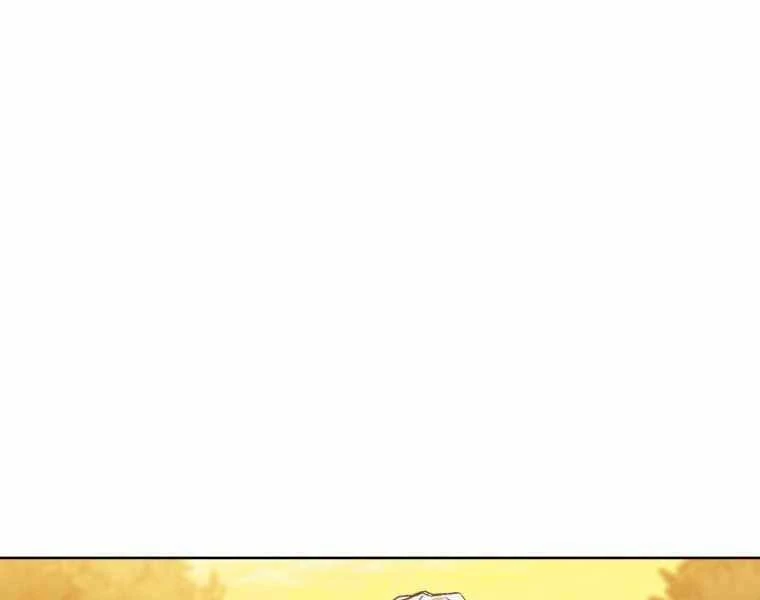Helmut Đứa Trẻ Bị Ruồng Bỏ Chapter 4 - 188