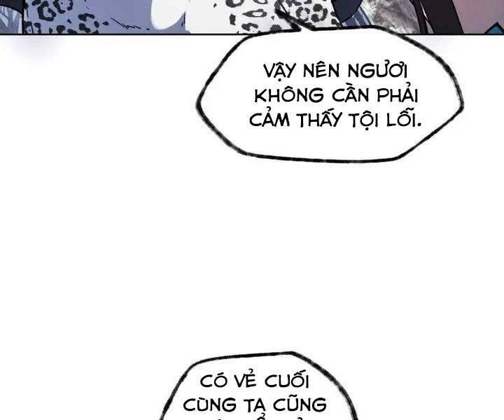 Helmut Đứa Trẻ Bị Ruồng Bỏ Chapter 6 - 143