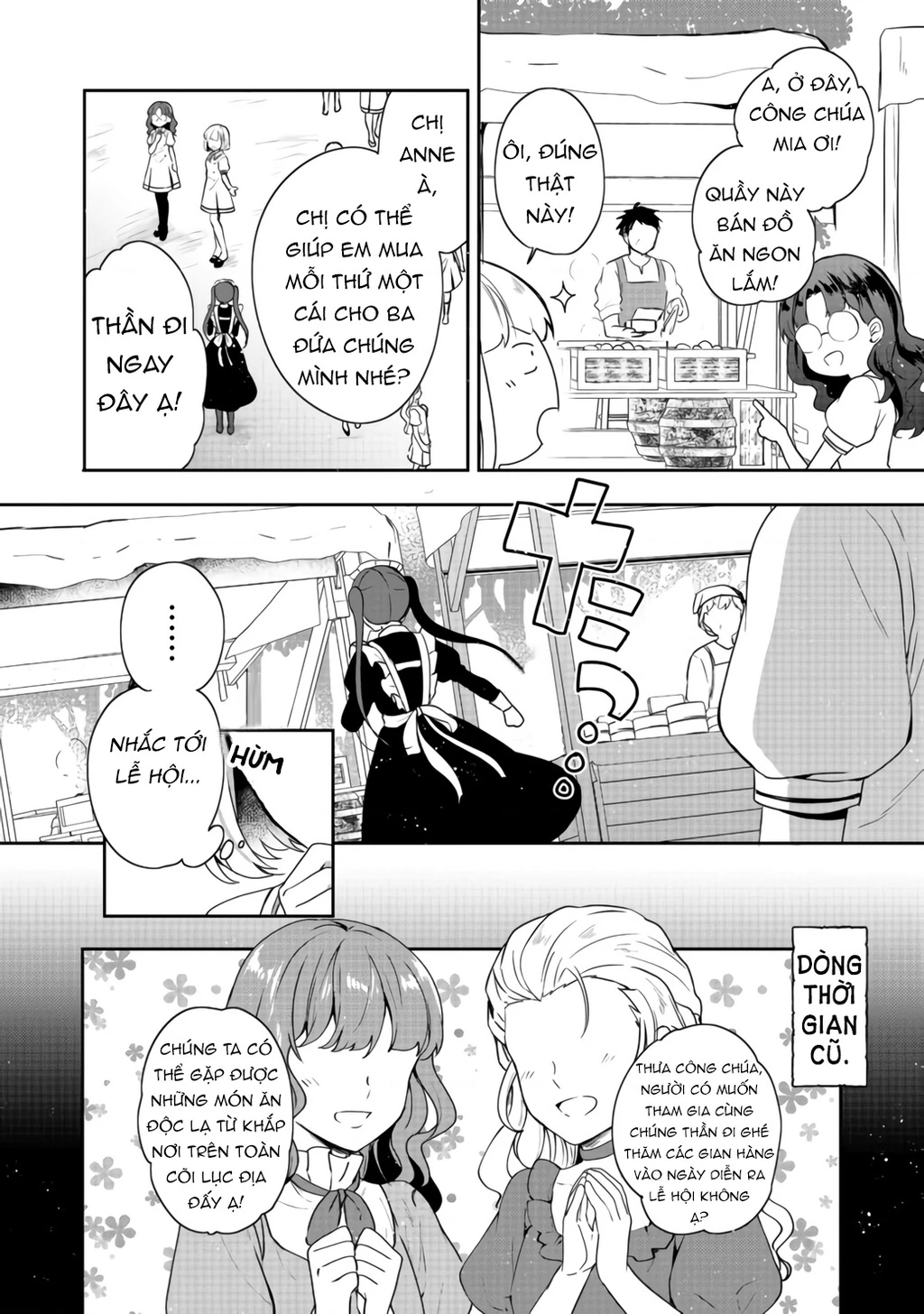 Tearmoon Empire Story Chapter 16 - 4