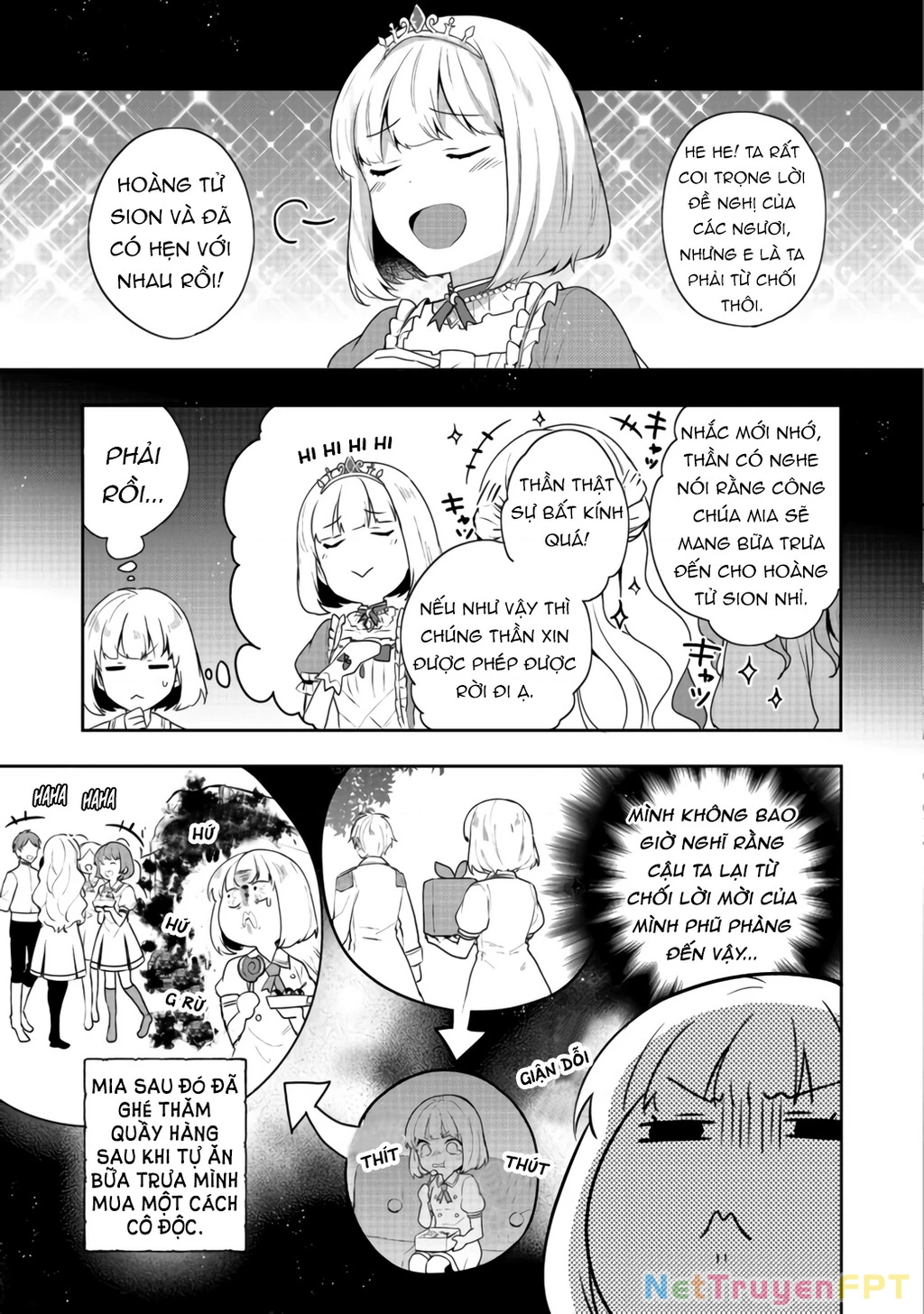 Tearmoon Empire Story Chapter 16 - 5