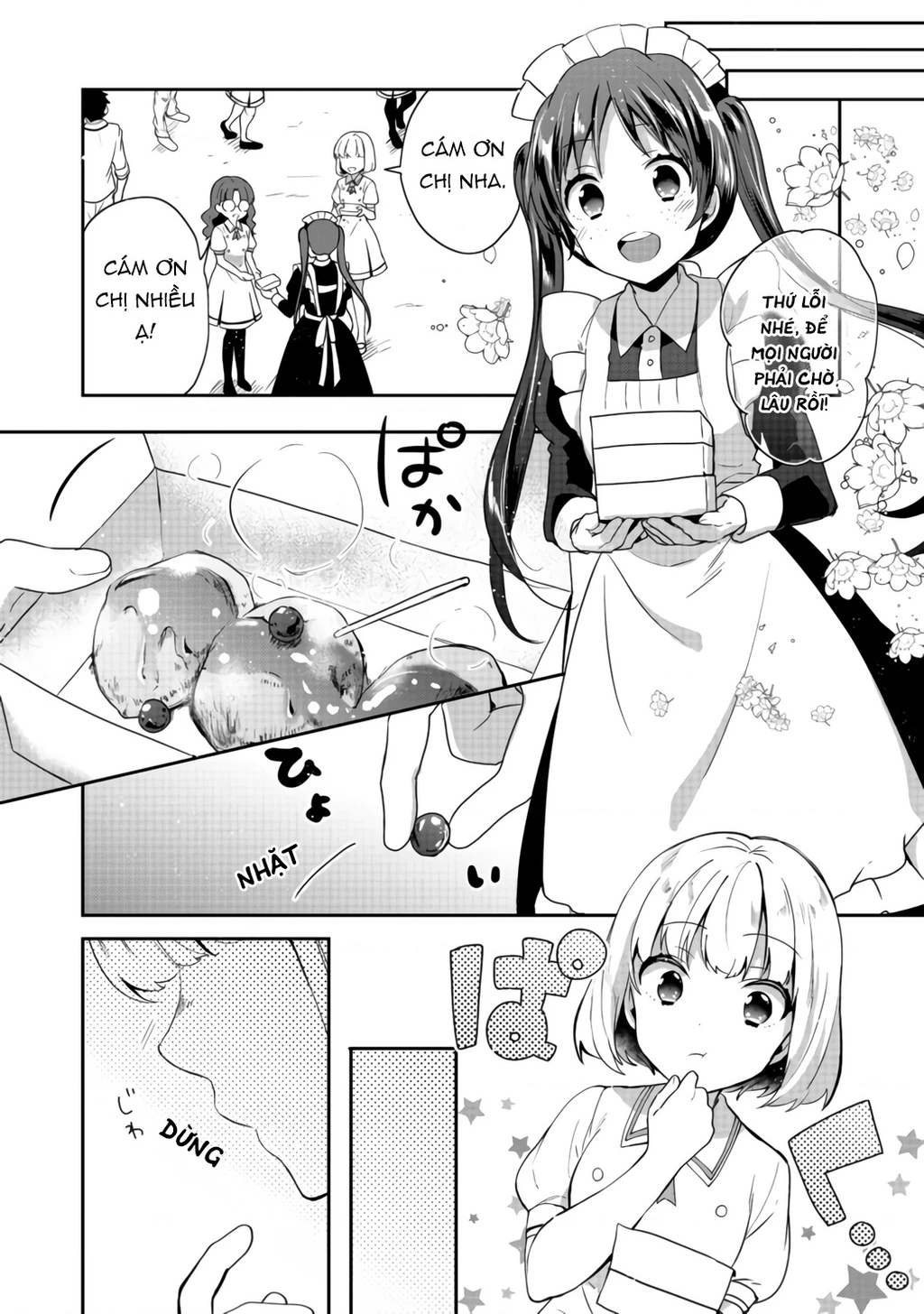 Tearmoon Empire Story Chapter 16 - 6