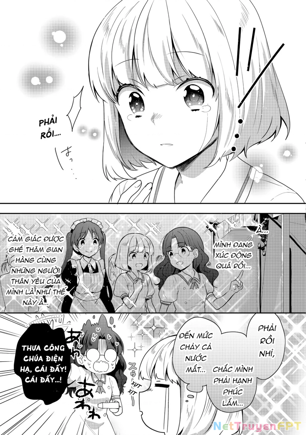 Tearmoon Empire Story Chapter 16 - 7