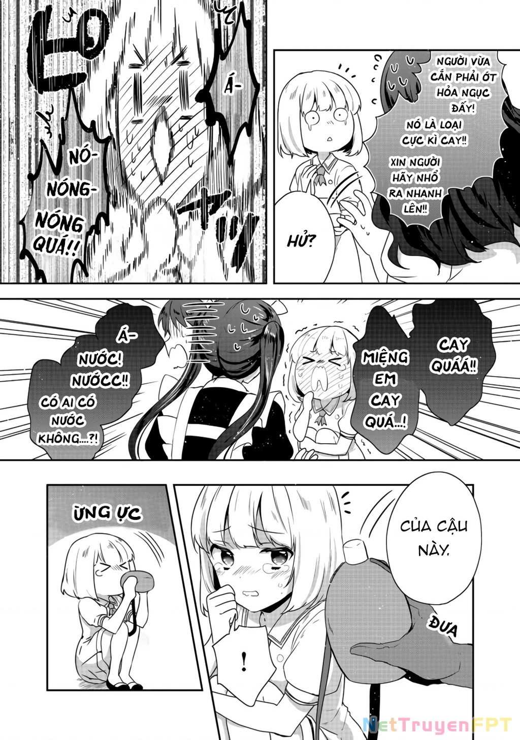 Tearmoon Empire Story Chapter 16 - 8