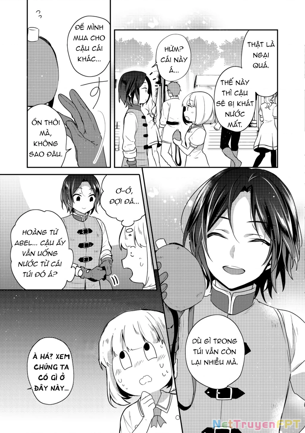 Tearmoon Empire Story Chapter 16 - 11