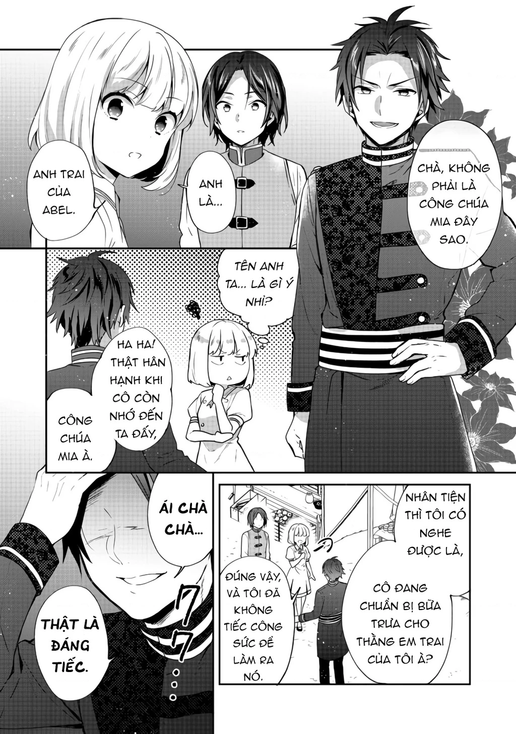 Tearmoon Empire Story Chapter 16 - 12