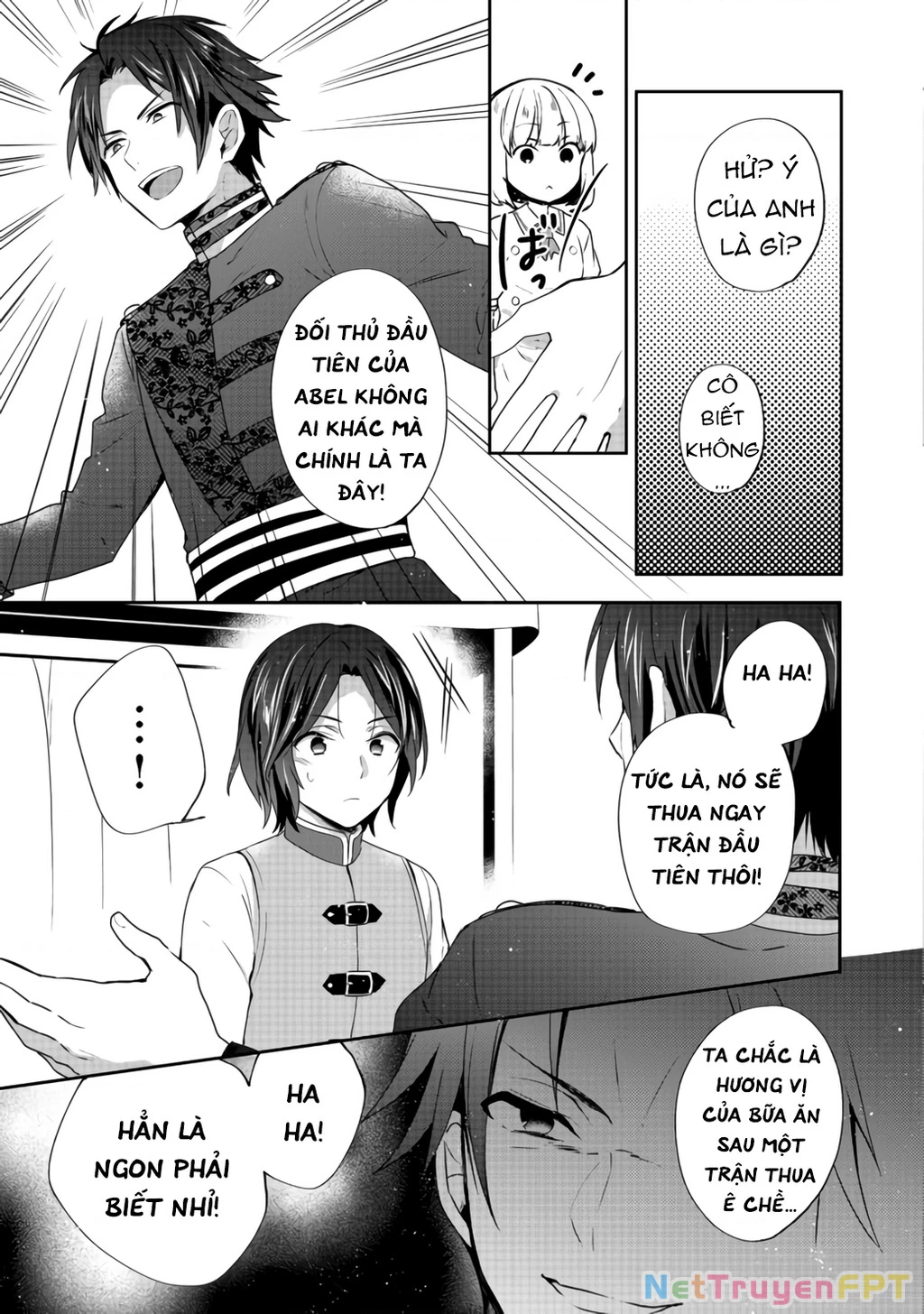 Tearmoon Empire Story Chapter 16 - 13