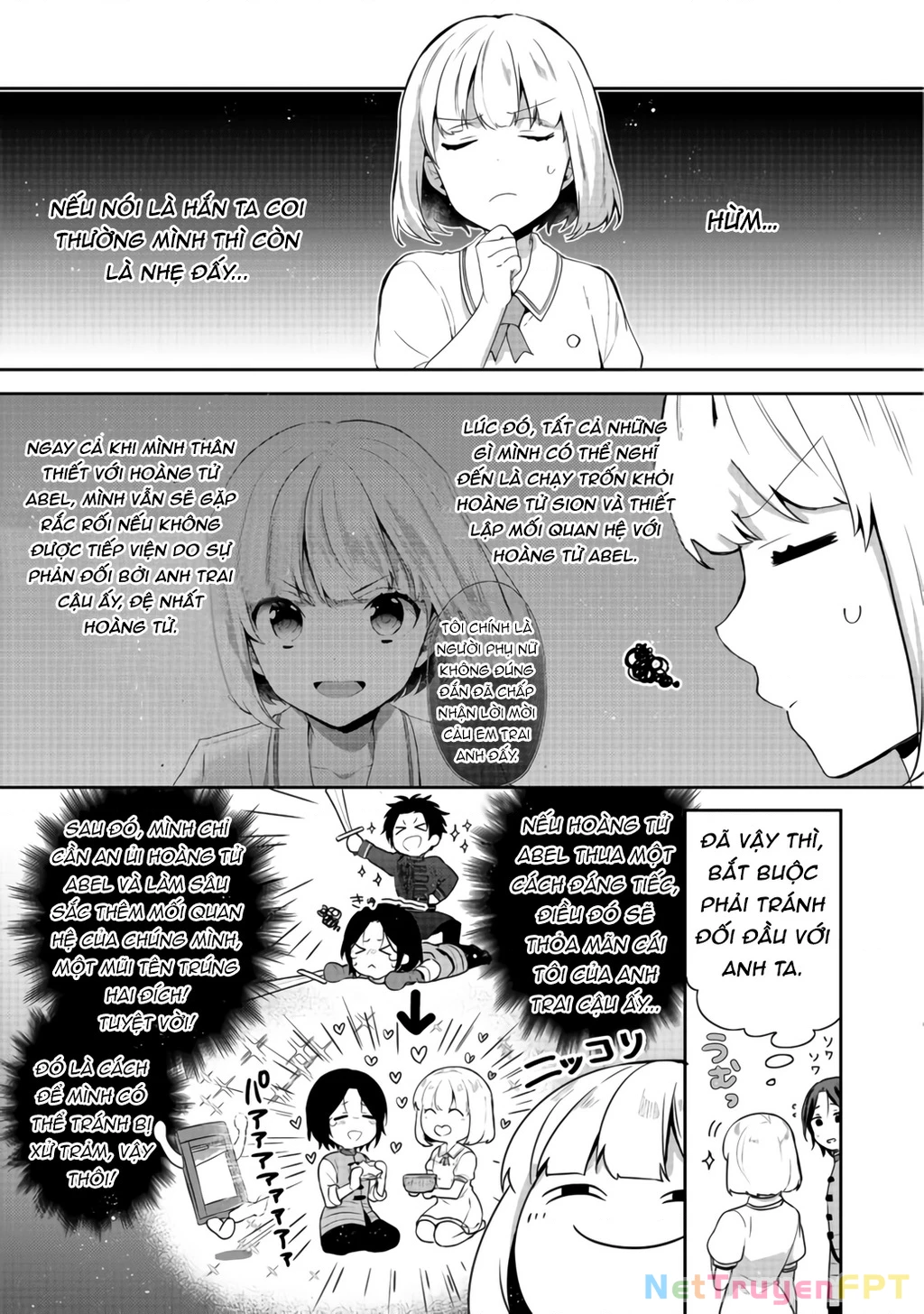 Tearmoon Empire Story Chapter 16 - 15