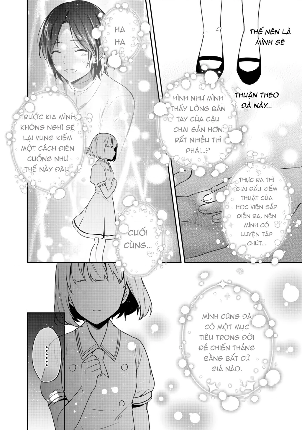 Tearmoon Empire Story Chapter 16 - 16