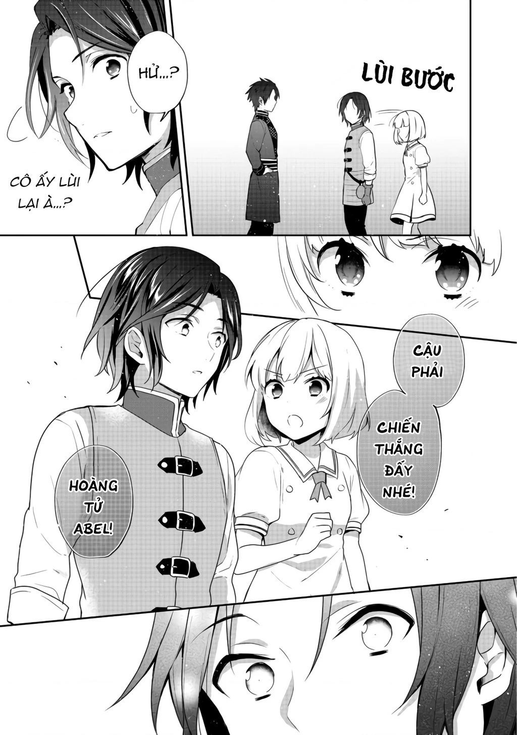 Tearmoon Empire Story Chapter 16 - 17