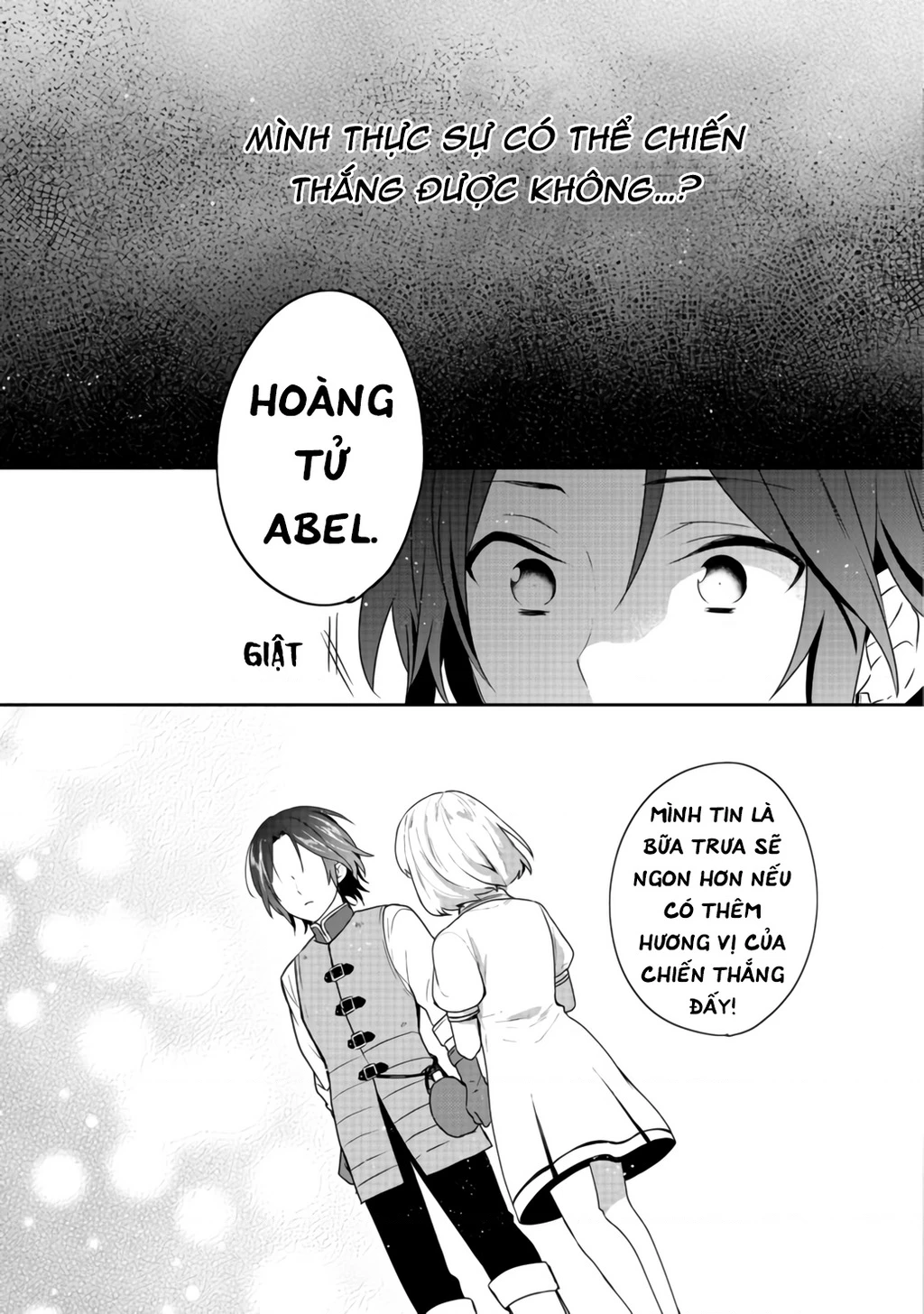 Tearmoon Empire Story Chapter 16 - 19