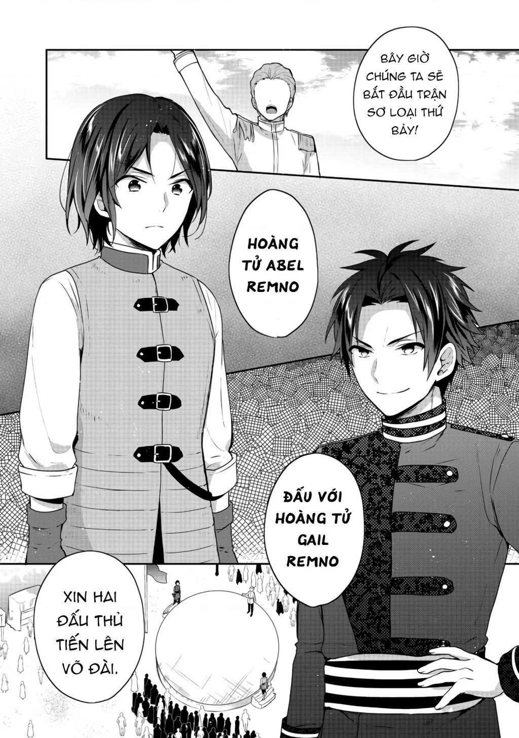 Tearmoon Empire Story Chapter 16 - 22