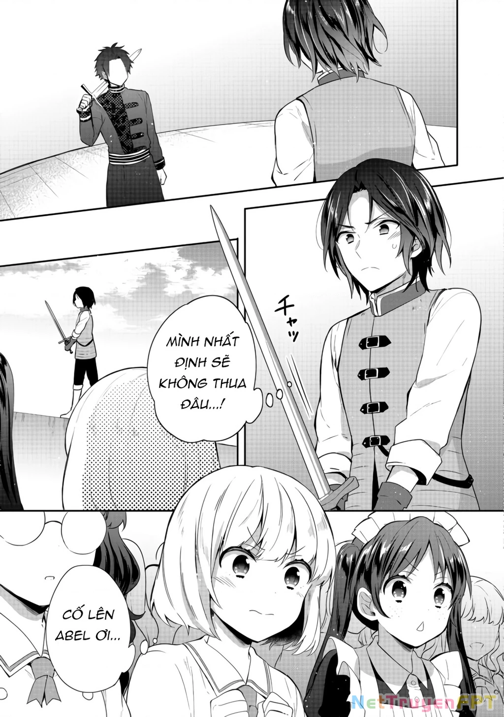 Tearmoon Empire Story Chapter 16 - 23