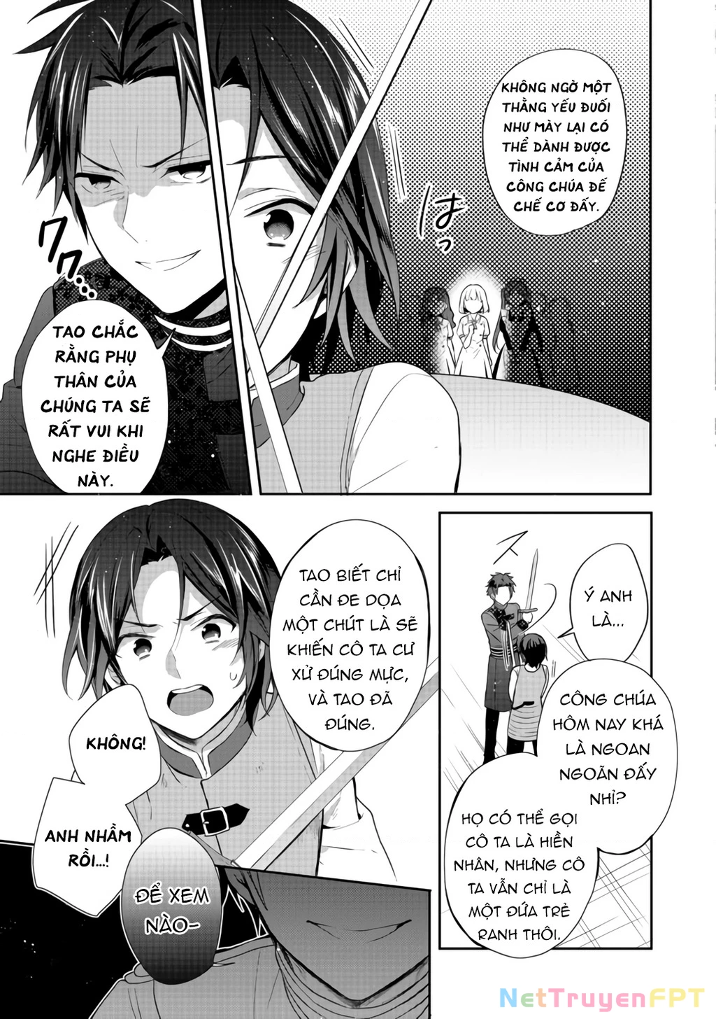 Tearmoon Empire Story Chapter 16 - 27