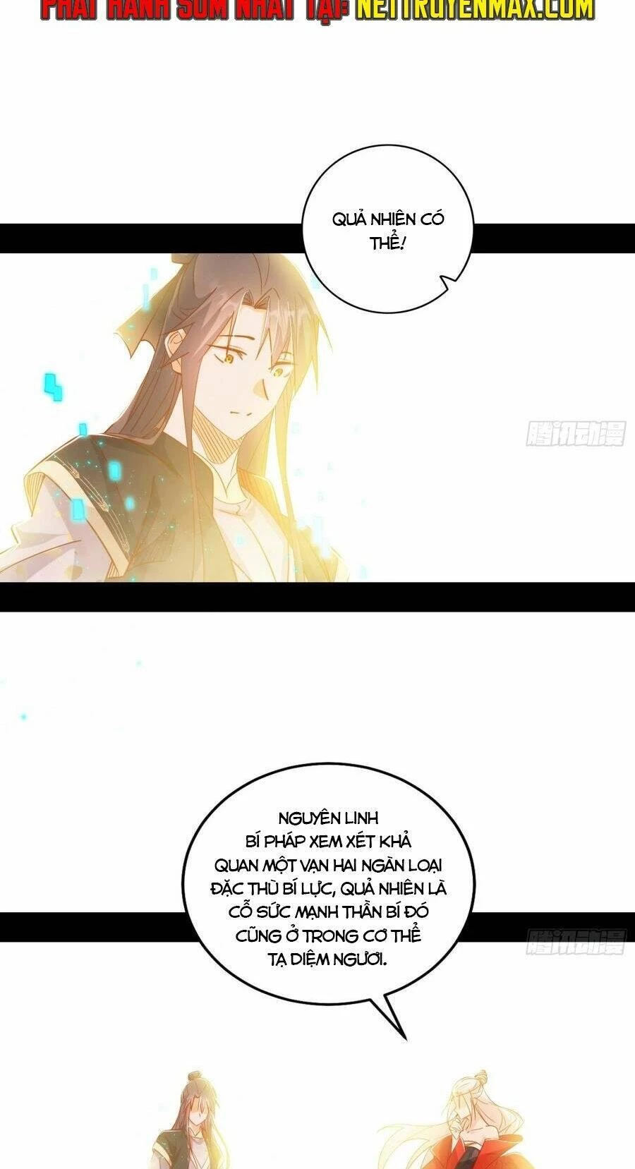 Ta Là Tà Đế Chapter 392 - 20