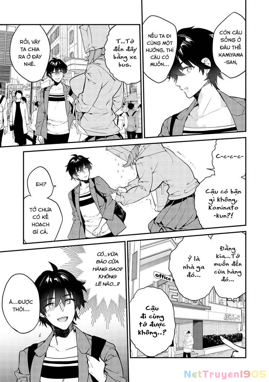 Kamiyama-San, Thiếu Nữ Kém Giao Tiếp Lúc Nào Cũng Đội Túi Giấy Trên Đầu!! Chapter 12 - 4