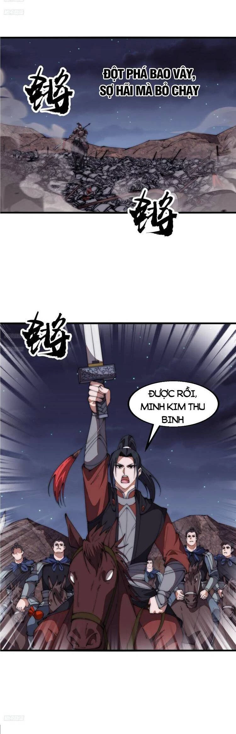 Ta Có Một Sơn Trại Chapter 686 - 2