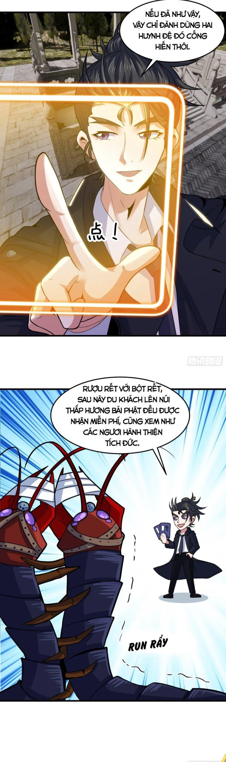Quốc Thuật? Bần Đạo Không Biết!Bần Đạo Chỉ Biết Lôi Pháp Chapter 19 - 16