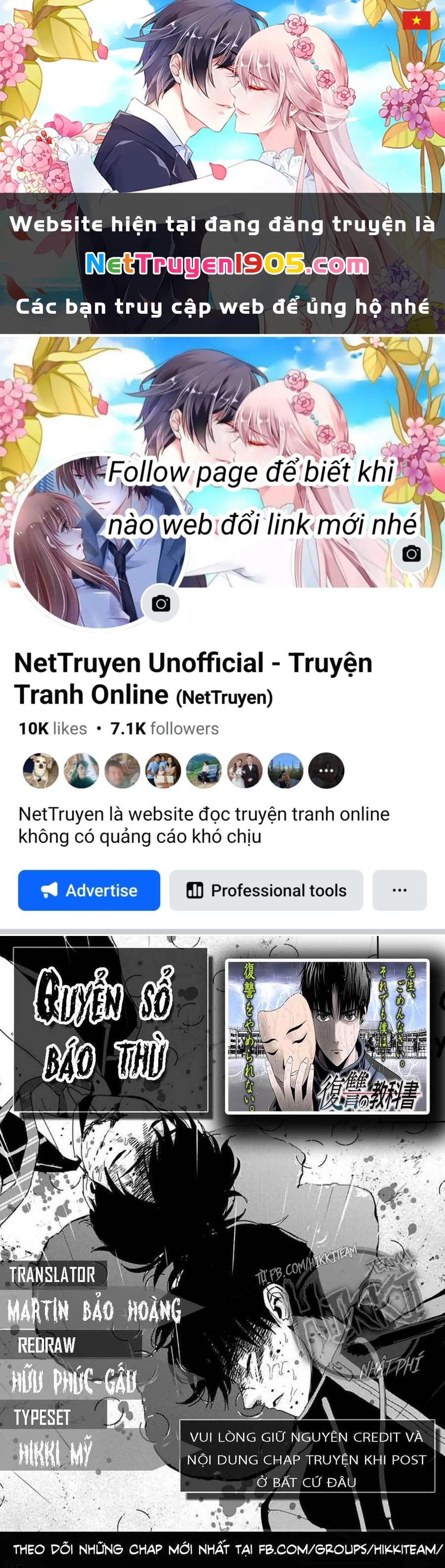 Quyển Sổ Báo Thù Chapter 1.2 - 1