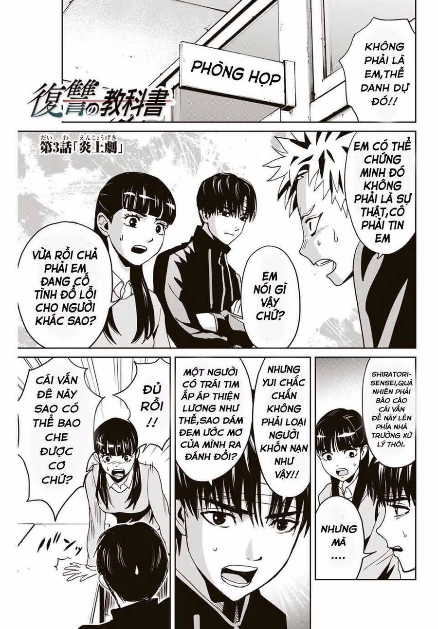 Quyển Sổ Báo Thù Chapter 3 - 2