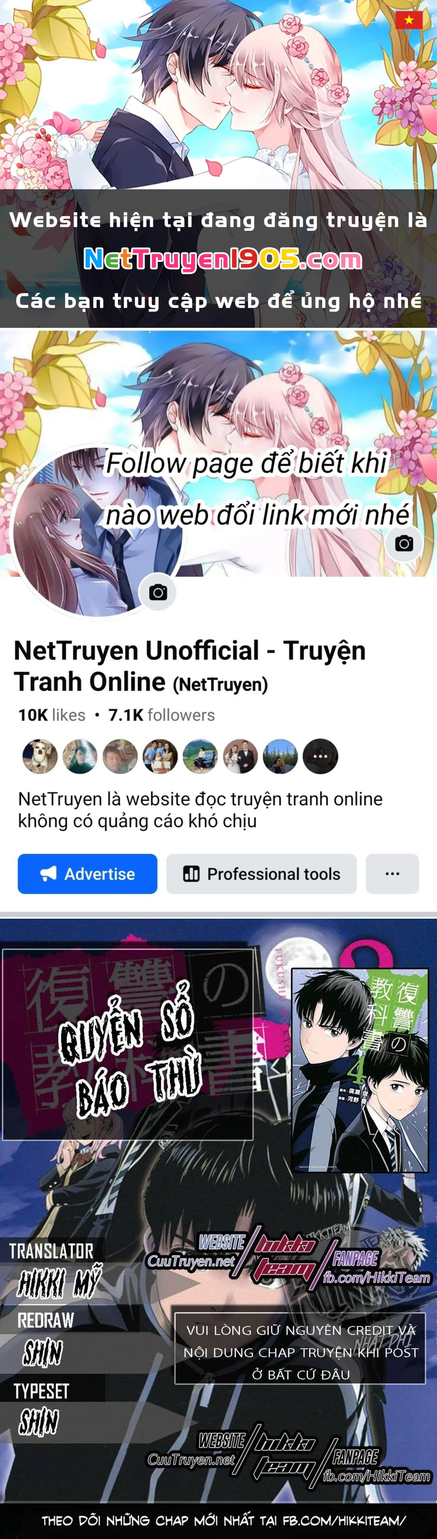 Quyển Sổ Báo Thù Chapter 5 - 1