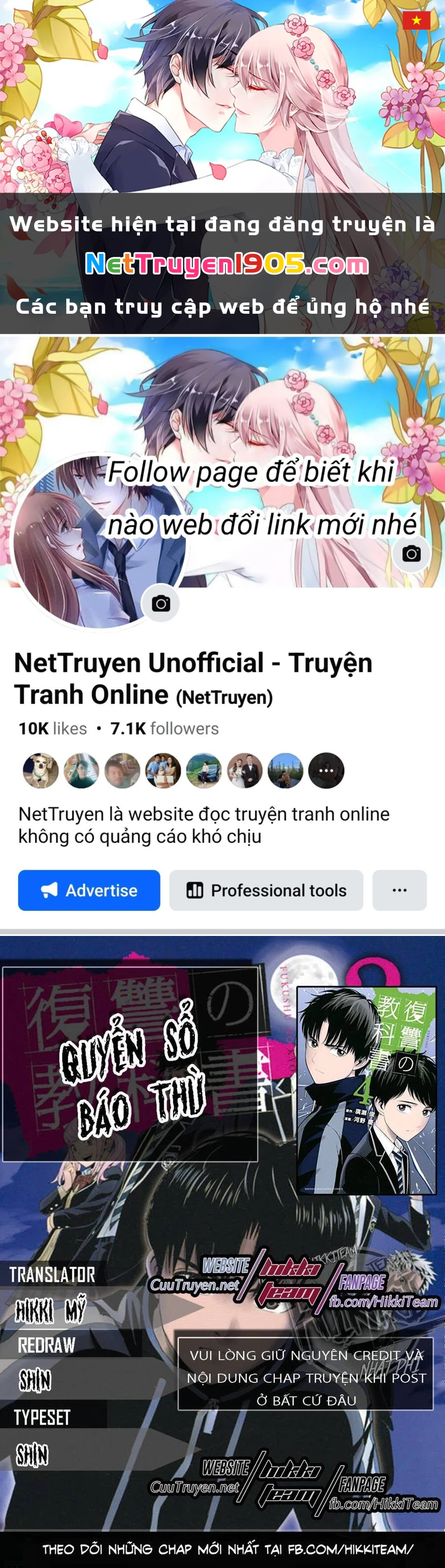 Quyển Sổ Báo Thù Chapter 6 - 1