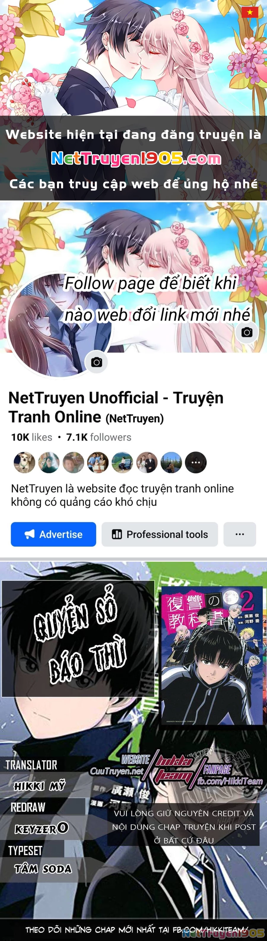 Quyển Sổ Báo Thù Chapter 7 - 1