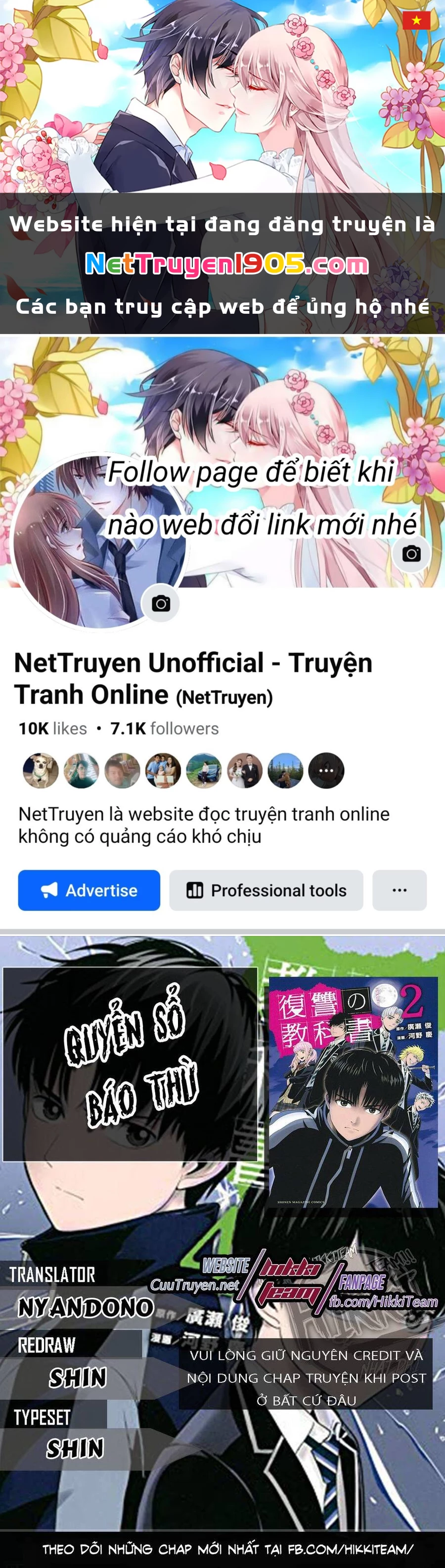 Quyển Sổ Báo Thù Chapter 10 - 1