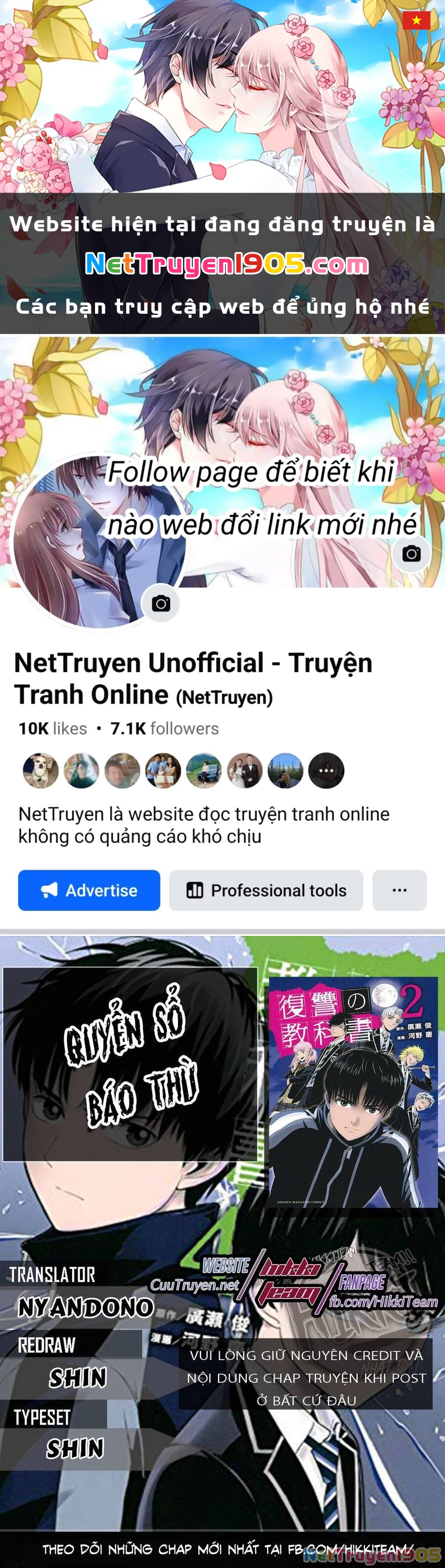 Quyển Sổ Báo Thù Chapter 11 - 1