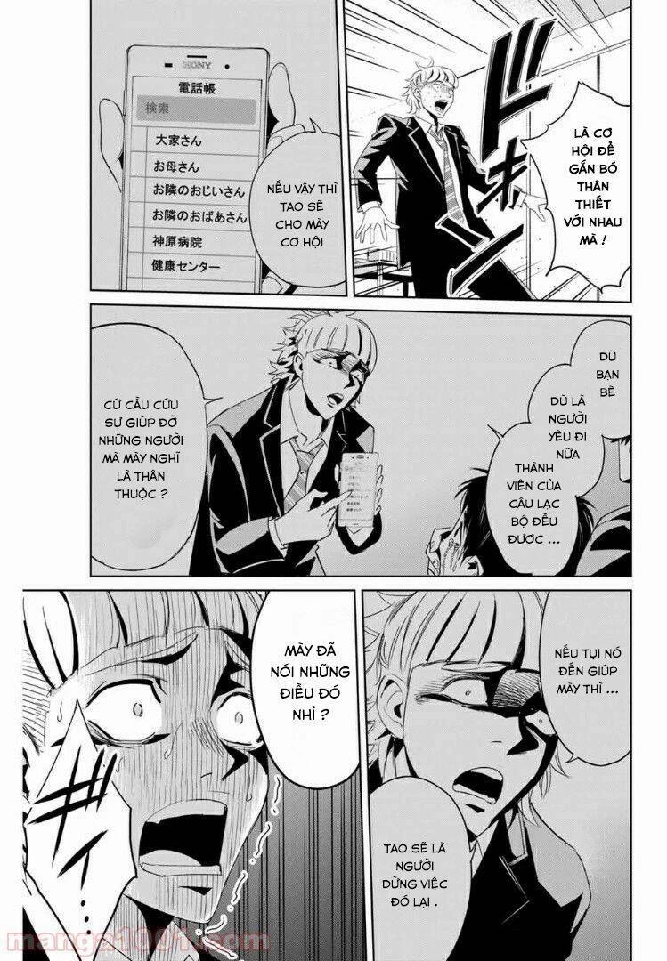 Quyển Sổ Báo Thù Chapter 11 - 6