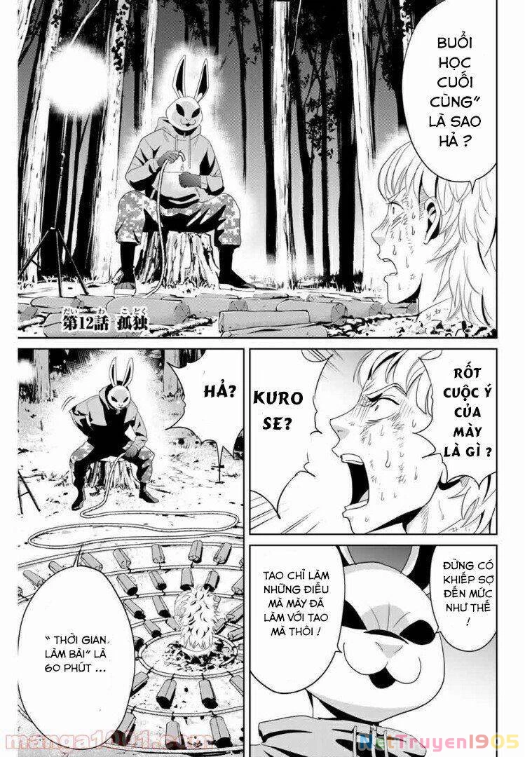 Quyển Sổ Báo Thù Chapter 12 - 2