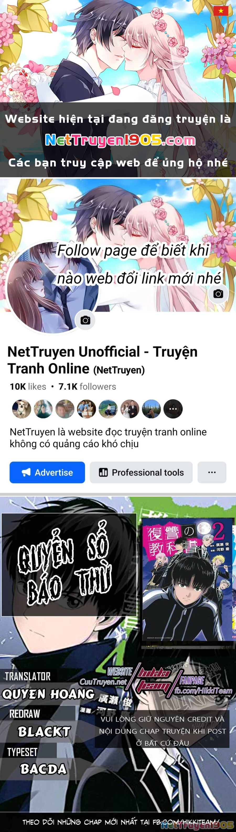 Quyển Sổ Báo Thù Chapter 16 - 1