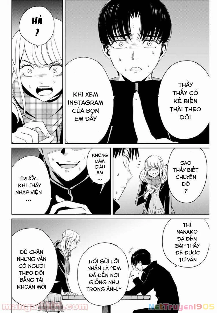 Quyển Sổ Báo Thù Chapter 16 - 13