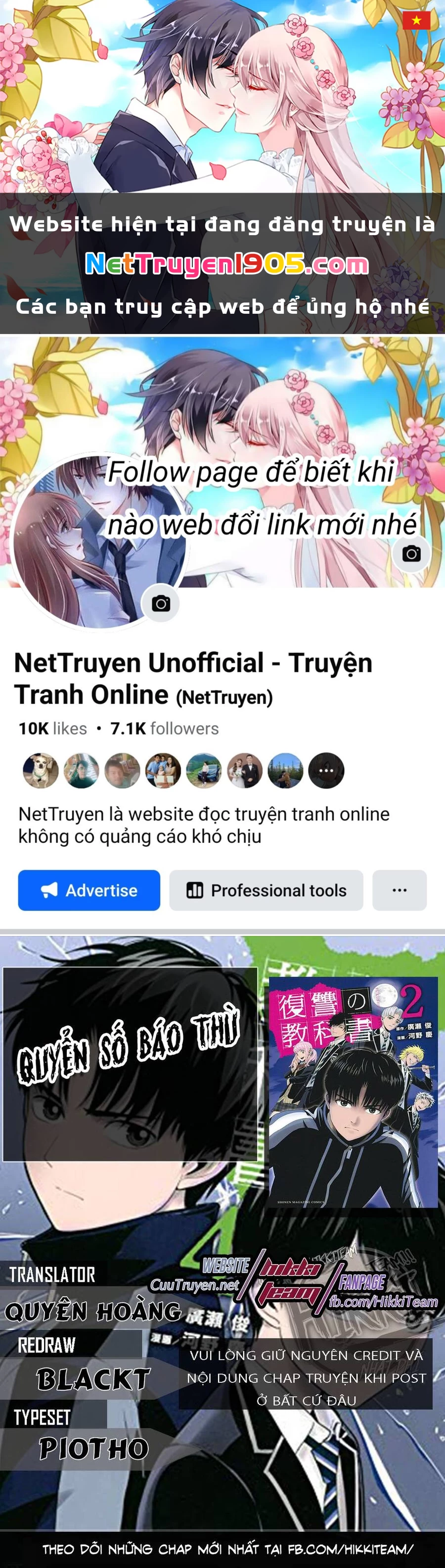 Quyển Sổ Báo Thù Chapter 19 - 1