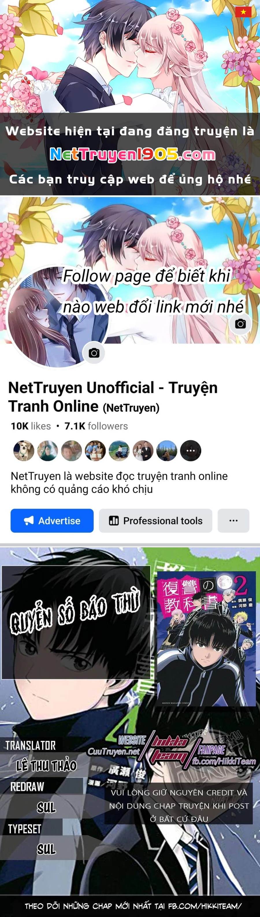 Quyển Sổ Báo Thù Chapter 22 - 1