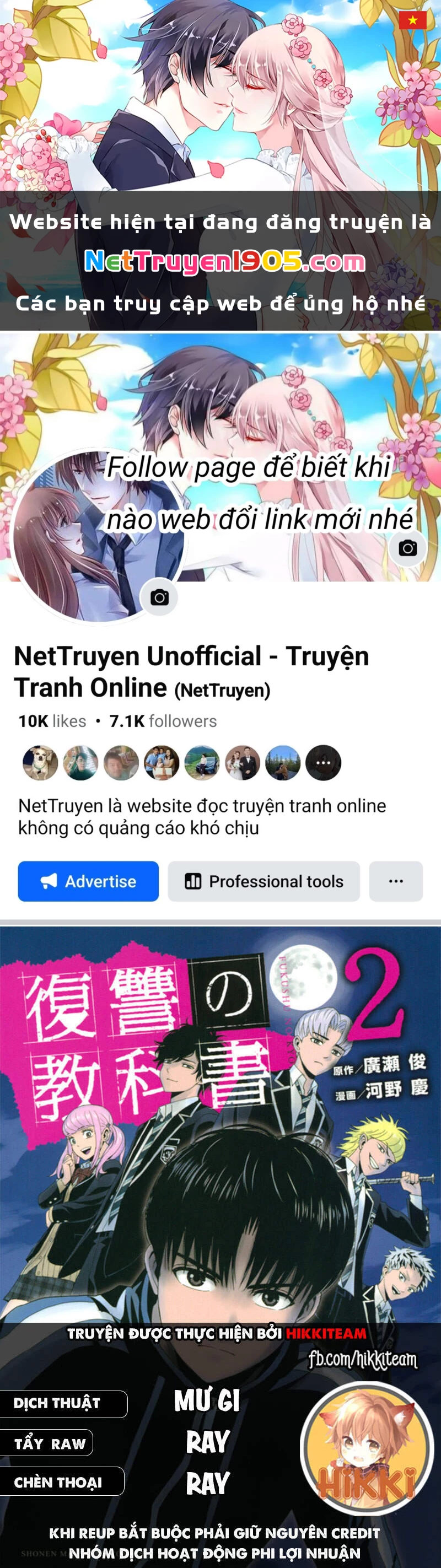 Quyển Sổ Báo Thù Chapter 34 - 1