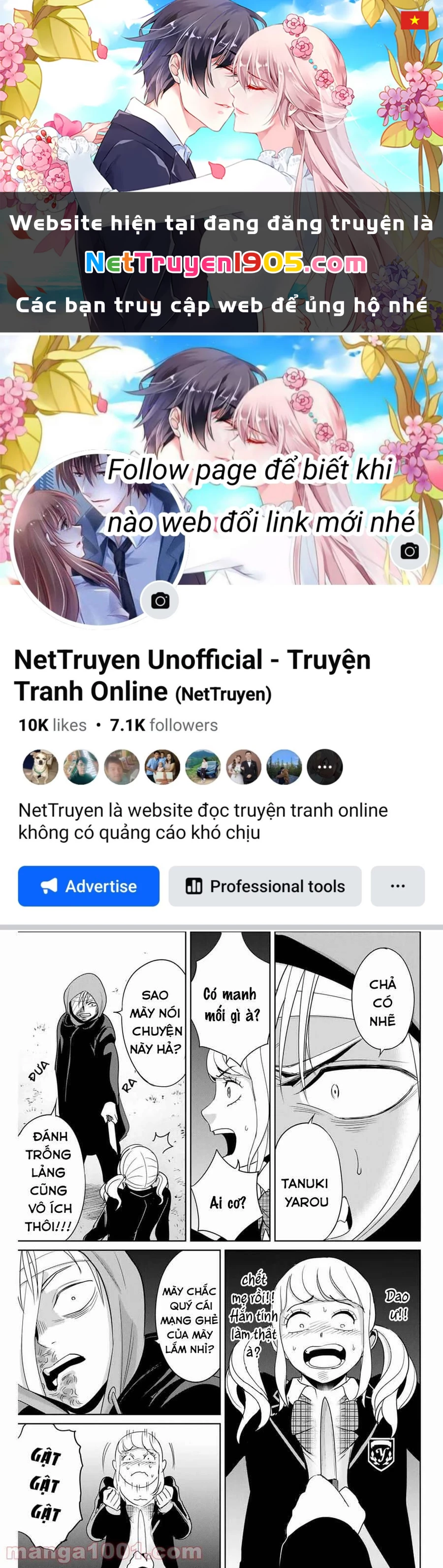 Quyển Sổ Báo Thù Chapter 37.5 - 1