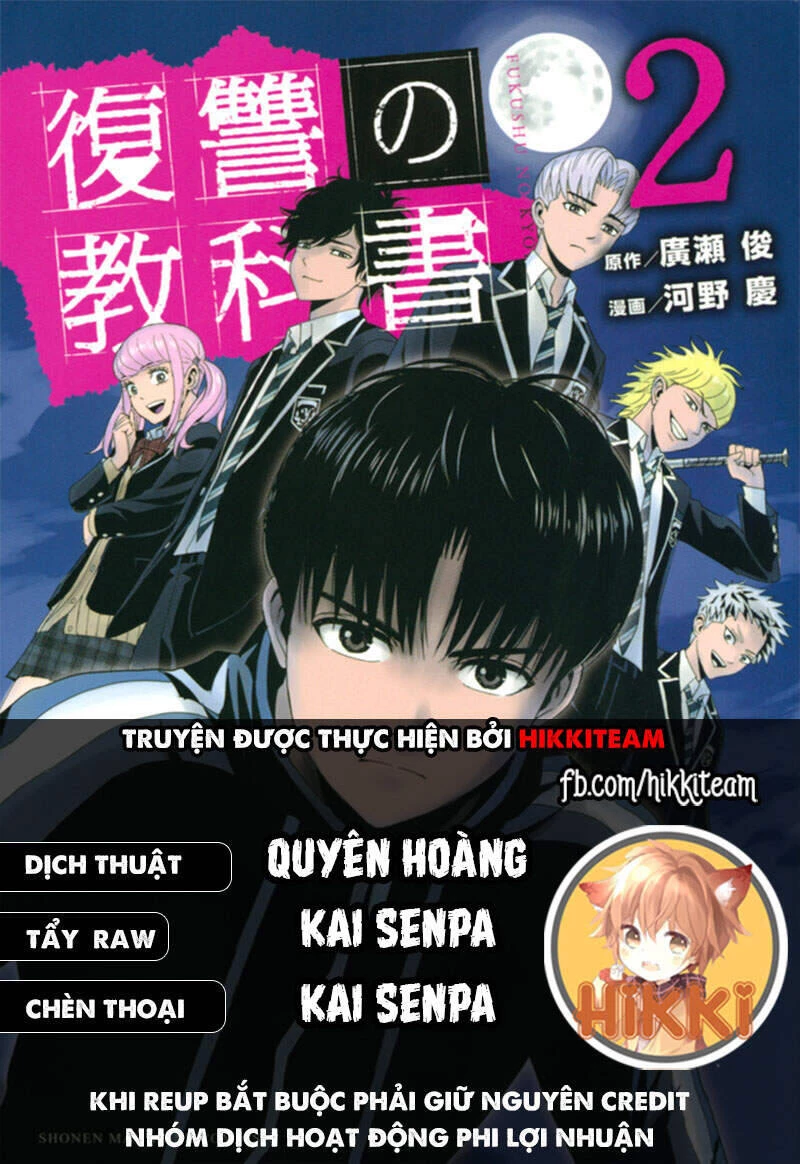 Quyển Sổ Báo Thù Chapter 39 - 2