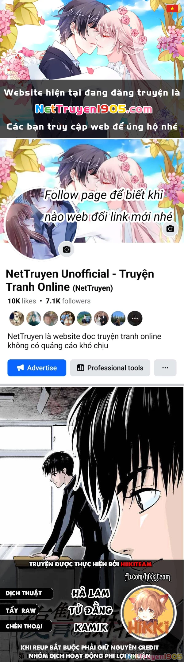 Quyển Sổ Báo Thù Chapter 44 - 1