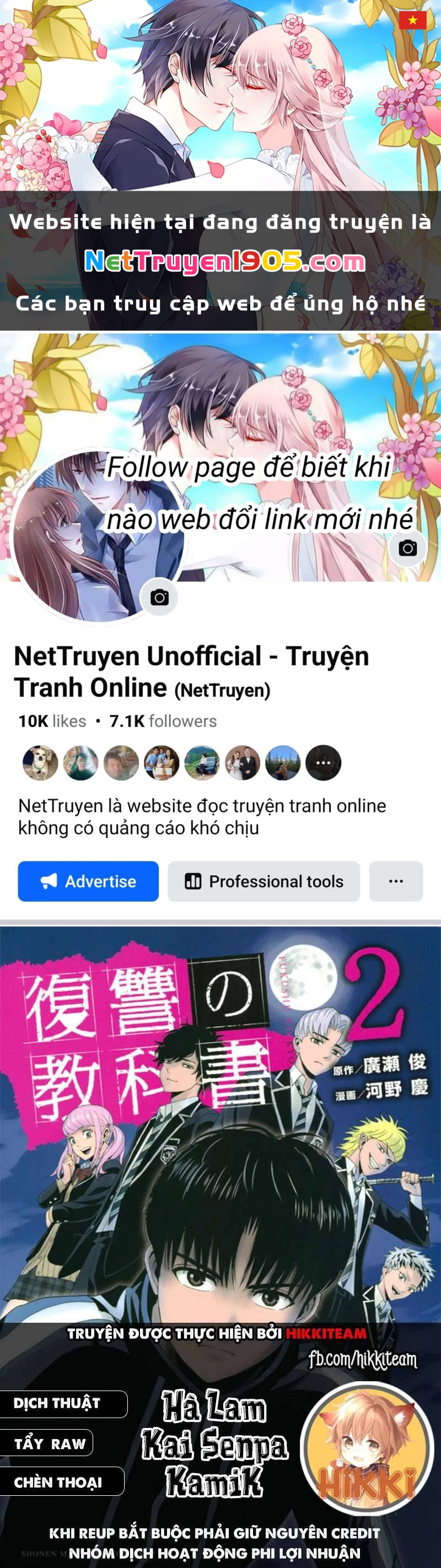 Quyển Sổ Báo Thù Chapter 48 - 1