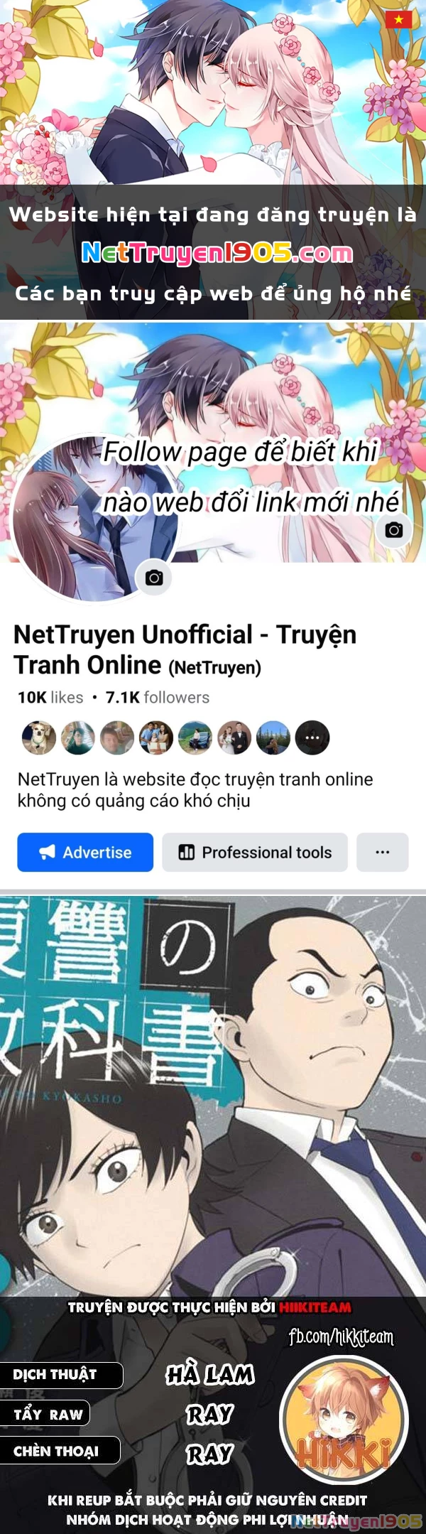 Quyển Sổ Báo Thù Chapter 50 - 1