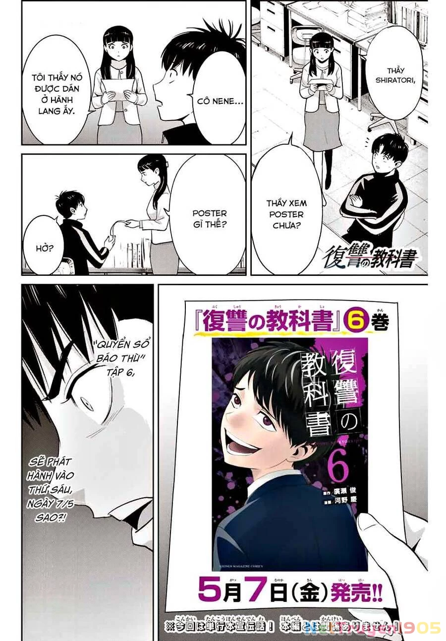 Quyển Sổ Báo Thù Chapter 57.5 - 3