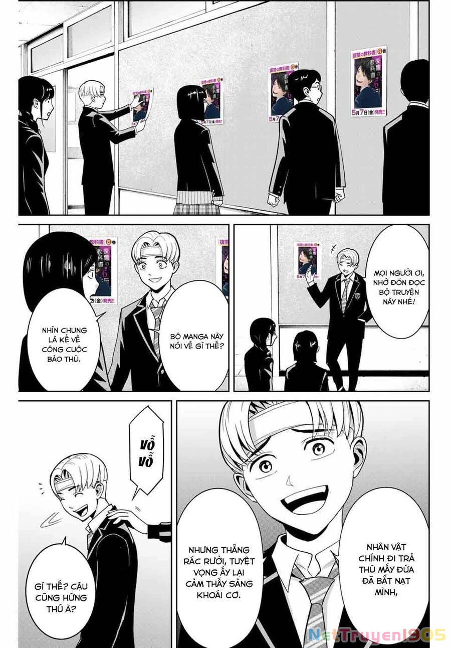 Quyển Sổ Báo Thù Chapter 57.5 - 4