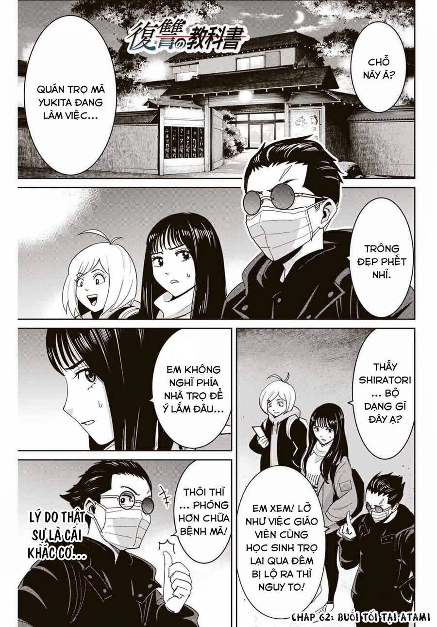 Quyển Sổ Báo Thù Chapter 62 - 3